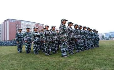 观训的自我鉴定参考7篇