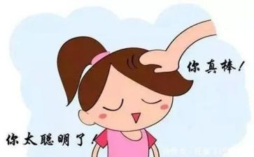 远离垃圾关注身体健康演讲稿参考7篇
