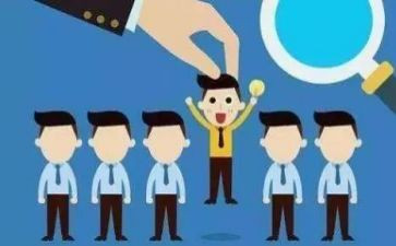 关注安全珍惜生命演讲稿7篇