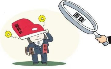 挂职锻炼个人总结范文8篇