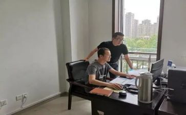 挂职工作报告5篇