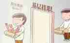 挂职挂职锻炼工作总结8篇