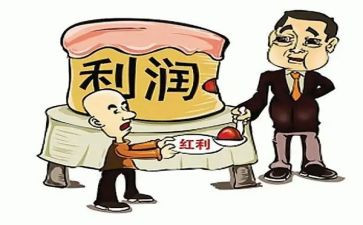 股东合同7篇