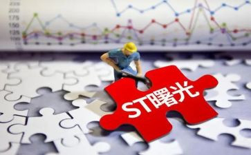 股东合同优质5篇