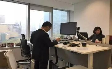 幼儿工作规程心得7篇