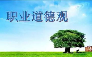 初入团申请书正规范文通用7篇