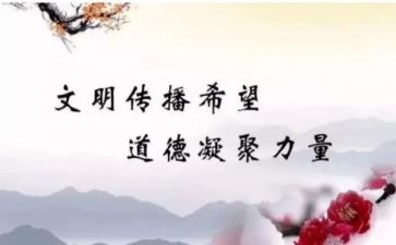 学生规范活动总结7篇