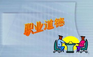 学规范知规范守规范演讲稿6篇