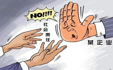 写规范字说普通话演讲稿6篇