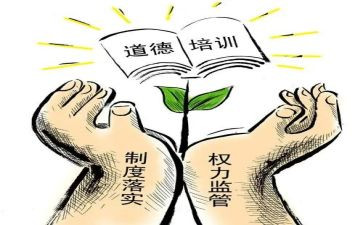 讲普通写规范字演讲稿6篇