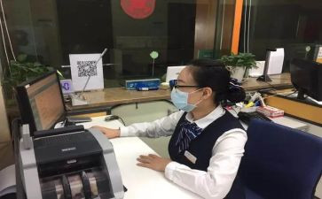 柜面岗工作总结5篇