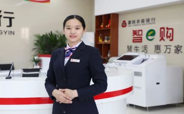 当柜员的心得体会精选8篇