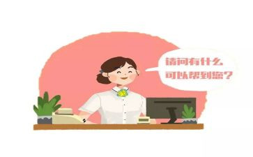 柜员岗工作总结8篇