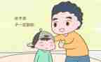 老师鼓励了我作文参考6篇