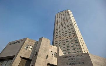 国际残疾人日活动策划7篇