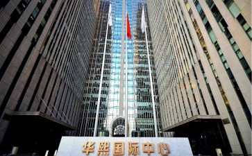 国际演讲稿模板6篇