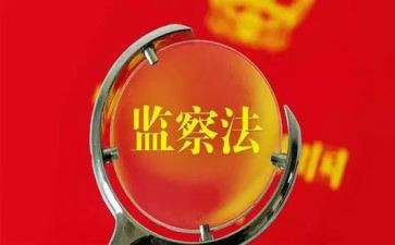 国库科述职报告8篇