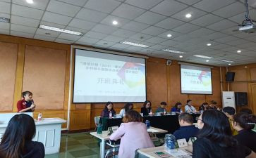 语文老师国培心得体会7篇