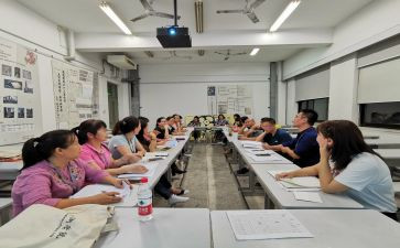 2023教师国培培训心得体会6篇
