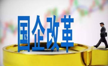 女国企工作总结8篇
