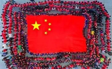 国旗下的讲话演讲稿优质5篇