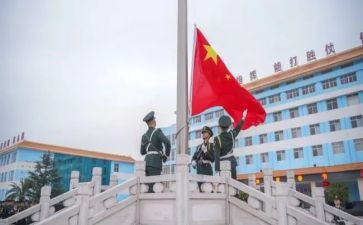 国旗下的讲话演讲稿推荐6篇