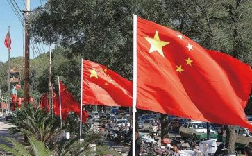 爱国爱国旗的演讲稿优秀6篇