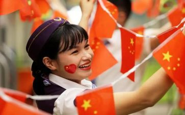 在国旗下讲话演讲稿8篇