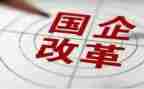 国企出纳年终总结8篇