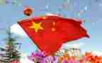 国旗礼讲话稿通用6篇