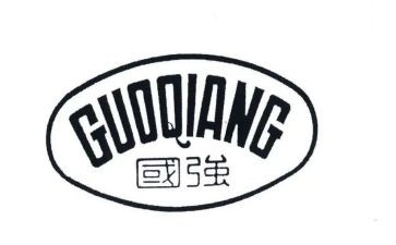 国强则少年强作文推荐5篇