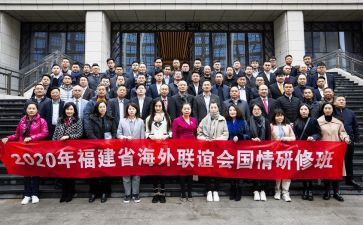 爱国情怀演讲稿800字6篇
