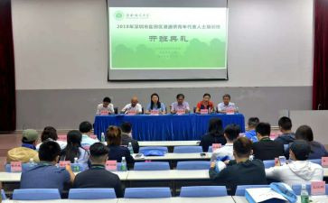 国情类作文8篇