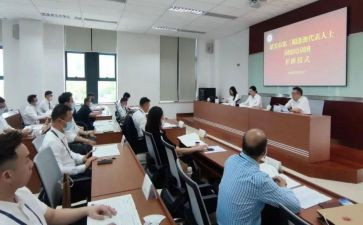 爱国情的演讲稿5篇