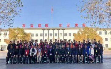 家国情怀教师演讲稿7篇