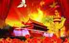 幼儿园国庆节活动方案精选6篇