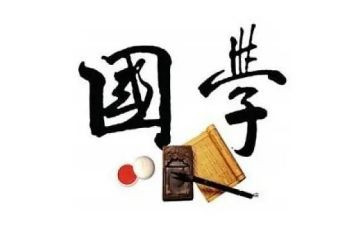 国学馆工作计划5篇