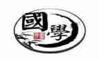 小学国学心得体会7篇