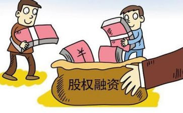 股权转让合同6篇
