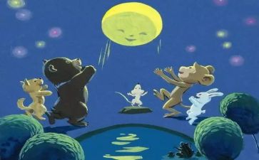 我和的故事500字作文6篇
