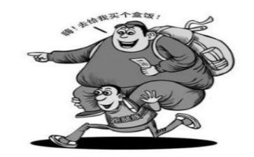 关于雇佣保姆的雇佣合同7篇