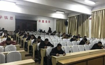 函授大学生毕业自我鉴定7篇