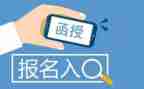 函授毕业鉴定个人总结5篇