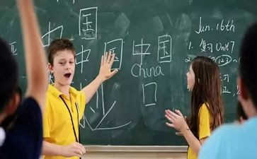 汉语拼音p的教案参考5篇