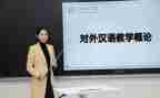 汉语拼音p的教案精选5篇