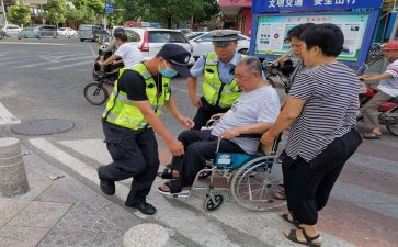 好人好事2024事迹材料范文通用5篇