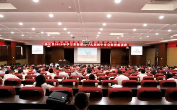 融合班工作总结5篇