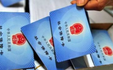 合疗专干工作总结5篇
