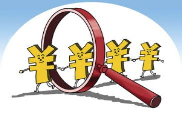 会计核算的心得体会5篇