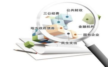 核算工作总结7篇